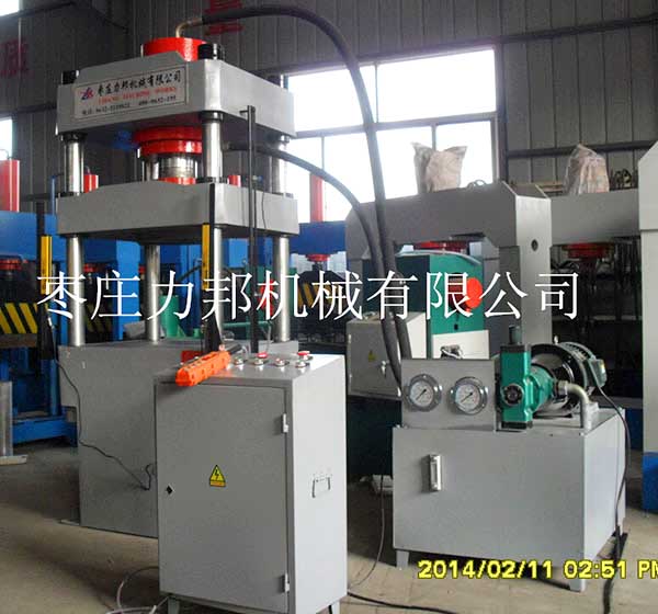 80吨三梁香蕉视频APP免费下载实物图