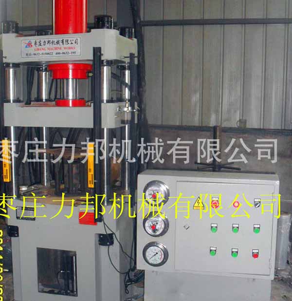 80吨三梁香蕉视频APP免费下载实物图