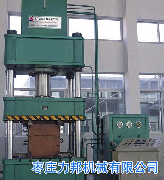 630吨香蕉视频APP免费下载实物图