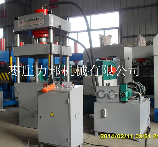 三梁香蕉视频APP免费下载实物图