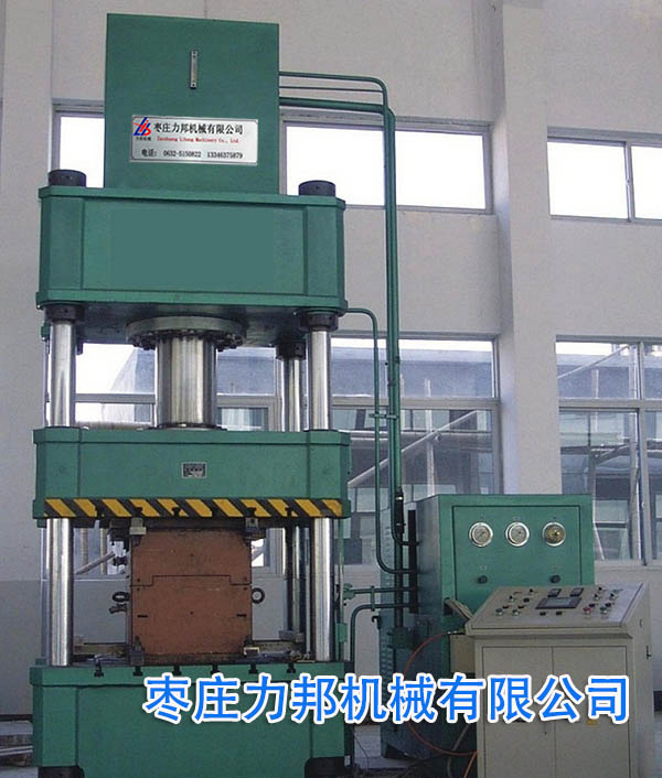 三梁香蕉视频APP免费下载实物图实物图